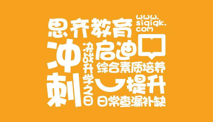 古交市VI设计失去焦点的4个迹象