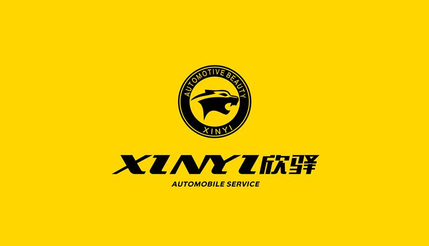 古交市VI设计公司为品牌重塑确保成功的步骤