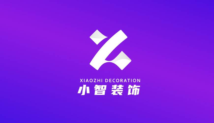 古交市VI设计公司如何衡量您的品牌健康度