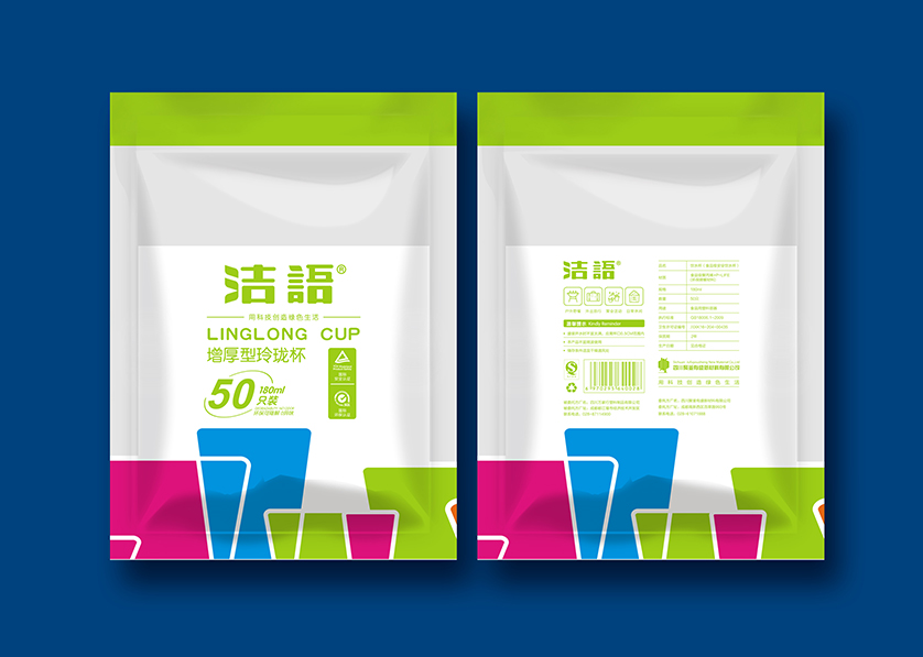 古交市VI设计公司