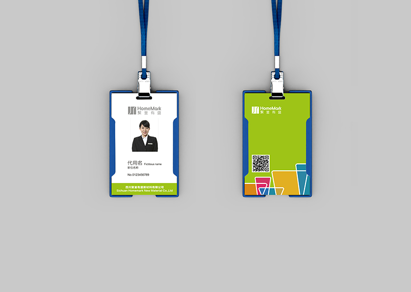 古交市VI设计公司